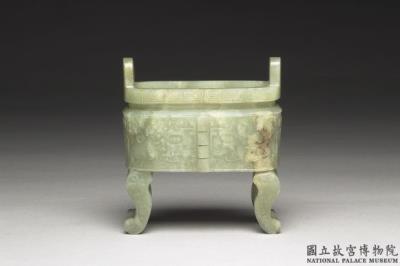 图片[2]-Jade oval incense burner with animal-mask pattern, Qing dynasty (1644-1911)-China Archive